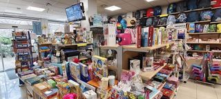 Local comercial en venta en Cervelló