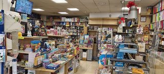 Local comercial en venta en Cervelló