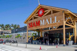 Casa adosada en venta en Costa Adeje en Adeje