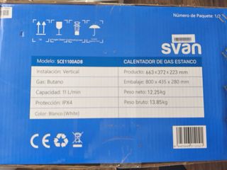 Calentador de gas estanco SVAN 11L NUEVO!!