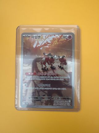 Carta Pokémon Mime Jr. Coreano