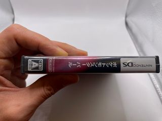 Pocket Monsters Pokemon Pearl Version Nintendo Ds