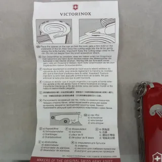 Navaja multiusos Victorinox, nueva en su caja