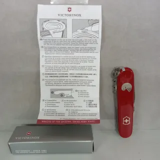 Navaja multiusos Victorinox, nueva en su caja