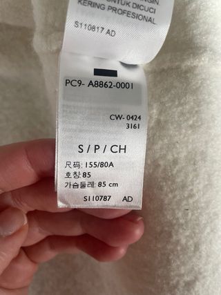 Chaqueta 100% lana dockers