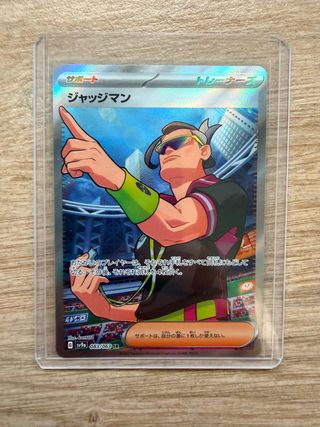 Carta Pokemon - Juez Sv9a 083 🇯🇵