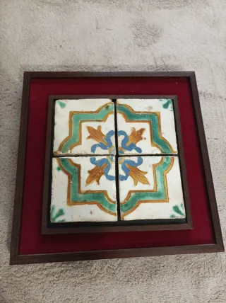 Azulejos árabes siglo XV