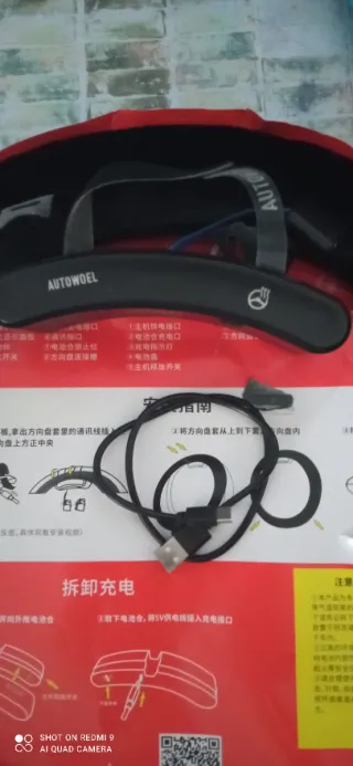 Funda de volante calefactable