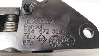 CERRADURA MALETERO / PORTON RENAULT MEGANE II COUPE/CABRIO