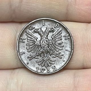 2 Qindar ar 1933 Albania