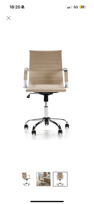 Silla Escritorio Beige/Béis