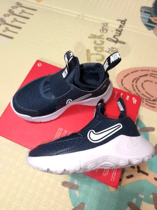 Zapatillas Nike niños