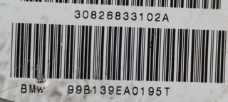 AIRBAG LATERAL DELANTERO IZQUIERDO BMW SERIE 5 BE