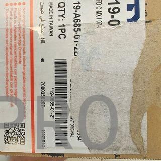 FARO ANTINIEBLA DERECHO FORD CMAX NUEVO 190685012