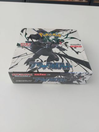 Pokemon Black Bolt Caja Japonesa Sellada