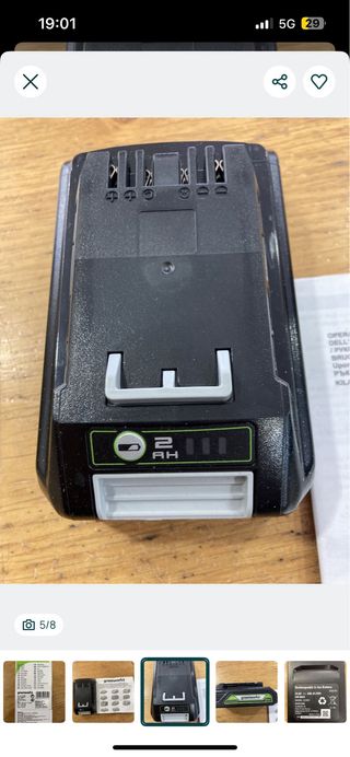 Bateria Greenworks 24V 2Ah G24B2 - Novo