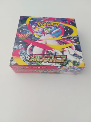 Pokemon TCG Mega Symphony Japonés