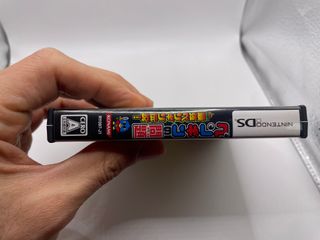 Pengwin No Mondai: Saikyon Penguin Densetsu Ninten