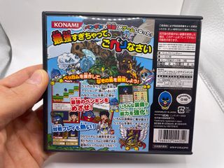 Pengwin No Mondai: Saikyon Penguin Densetsu Ninten