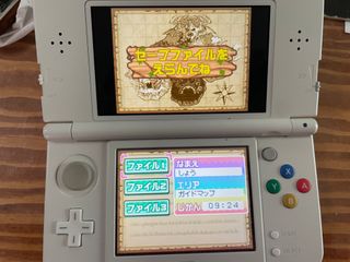 Pengwin No Mondai: Saikyon Penguin Densetsu Ninten