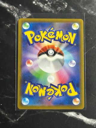 Carta Pokemon Eevee (s8b 210)🇯🇵