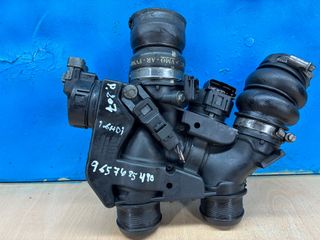 9657485480 Caja Mariposa Peugeot Citroen 1.6Hdi