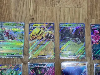 Pack 10 Cartas Pokémon EX Japonesas (1)