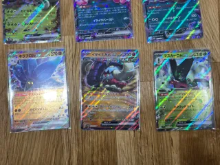 Pack 10 Cartas Pokémon EX Japonesas (1)