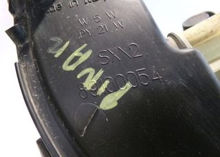 110848 89100054 faro izquierdo opel zafira 2.0 dti