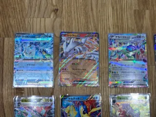 Pack 10 Cartas Pokémon EX Japonesas (3)