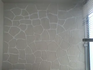 Limpiezas de fincas y mantenimiento