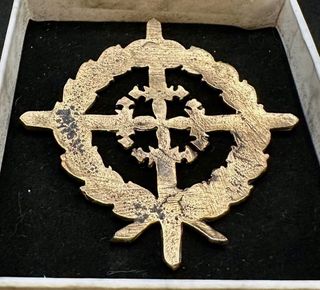 Vieja Cruz Laureada de San Fernando.