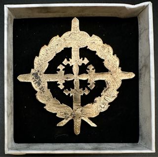 Vieja Cruz Laureada de San Fernando.