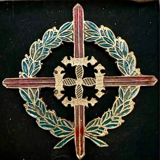 Vieja Cruz Laureada de San Fernando.