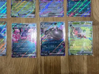 Pack 10 Cartas Pokémon EX Japonesas (5)