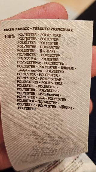 Giacca Italia FIR Federazione Italiana Rugby Macro