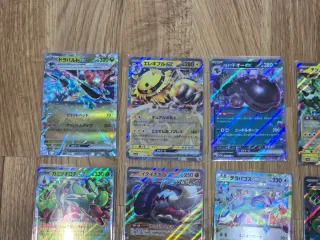 Pack 10 Cartas Pokémon EX Japonesas (7)