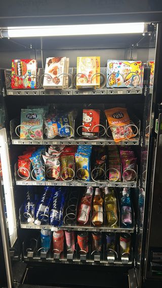 Máquinas Vending Wurlitzer 688 724 677