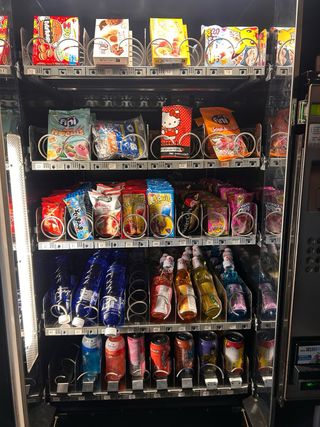 Máquinas Vending Wurlitzer 688 724 677