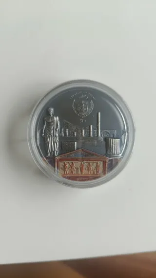 Moneda Plata Pura 999 Pompeya 2 onzas troy (62,2g)