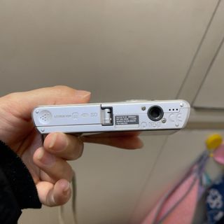 Cámara Digital Sony Cyber-shot 14.1MP Plata