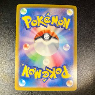 Pokemon Card: Regigigas V ASTRO (s12a 125) VSTAR U