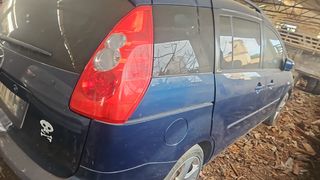 Despiece Mazda 5 2007