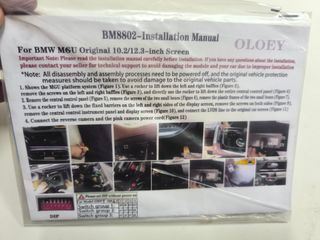 Decodificador Cámara Reversa BMW MGU nuevo