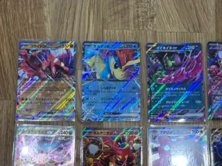 Pack 10 Cartas Pokémon EX Japonesas (10)