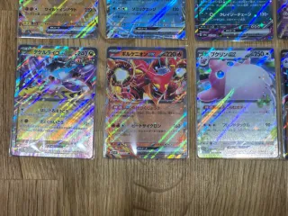Pack 10 Cartas Pokémon EX Japonesas (10)