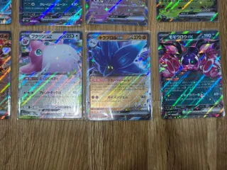 Pack 10 Cartas Pokémon EX Japonesas (10)