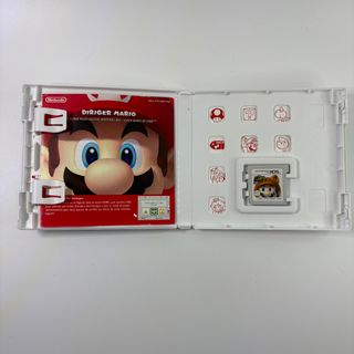 Lotto 3 Giochi Nintendo 3DS Mario