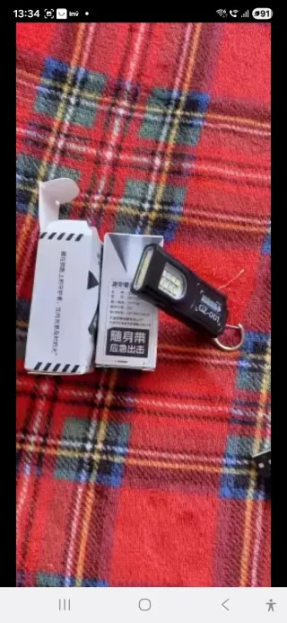 Linterna LED Portátil GZ-001