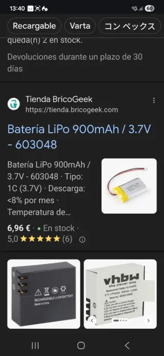 Baterías 900mAh 3.7V nuevas